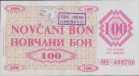 p6c from Bosnia and Herzegovina: 100 Dinara from 1992